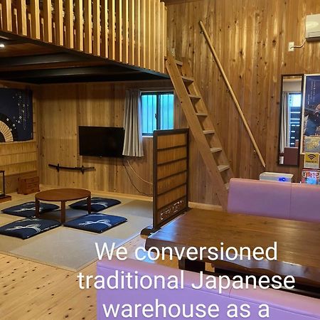くまの蔵inn Warehouse Shingu Extérieur photo
