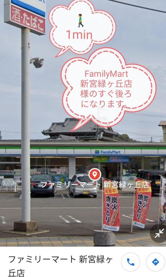 くまの蔵inn Warehouse Shingu Extérieur photo
