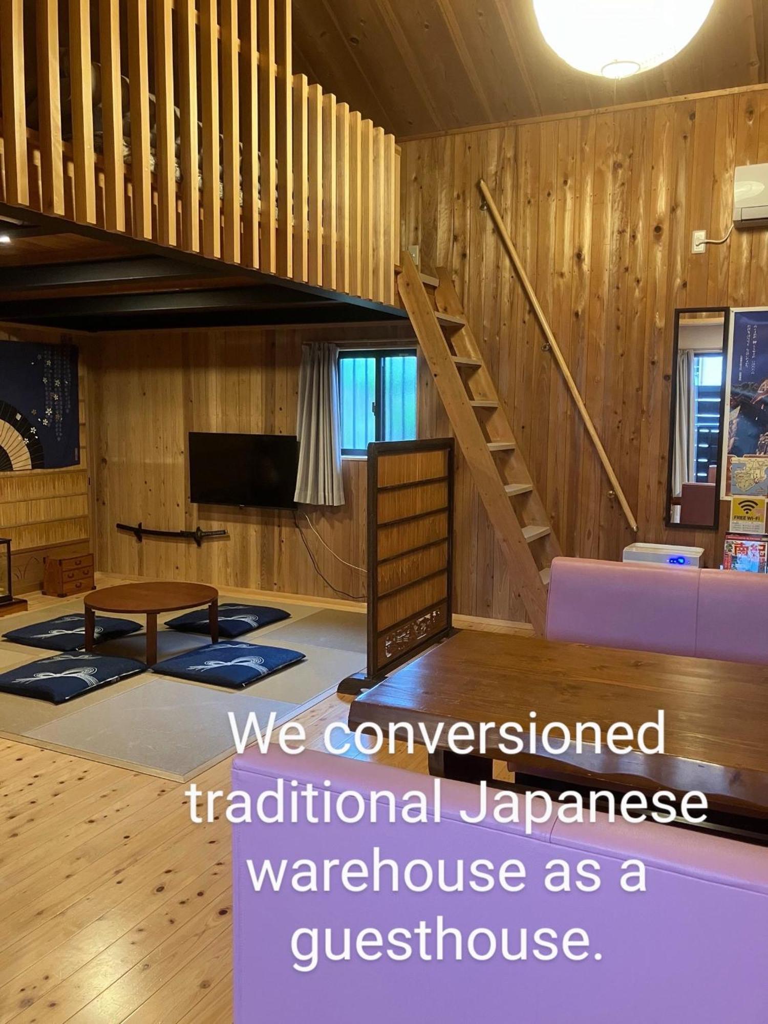 くまの蔵inn Warehouse Shingu Extérieur photo