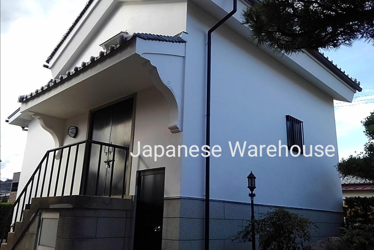 くまの蔵inn Warehouse Shingu Extérieur photo